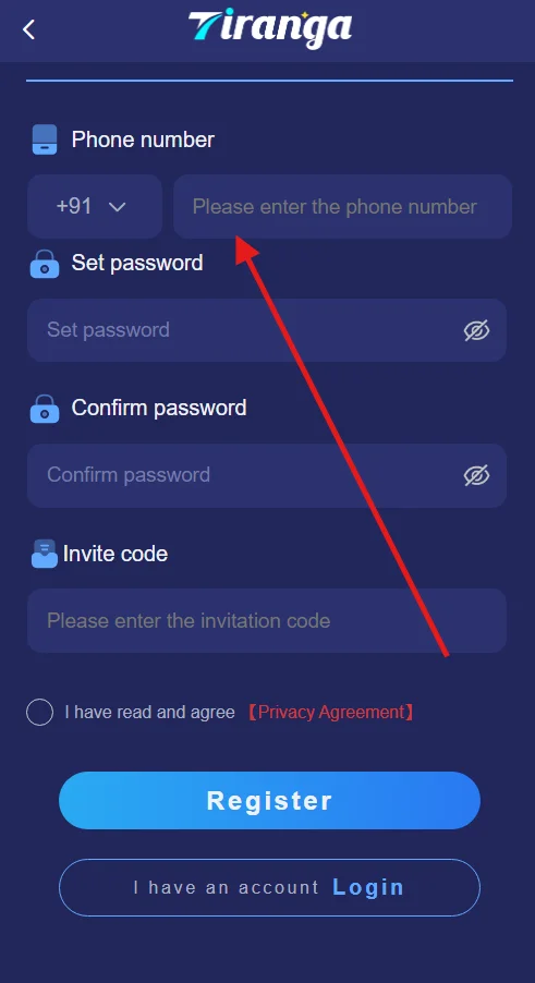 Enter your mobile number